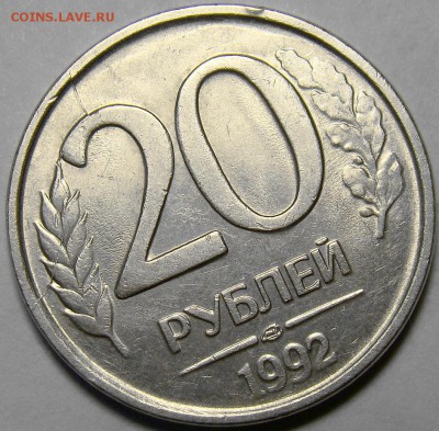 Полный раскол реверса 20.92ЛМД до 22.00 мск 14.02.15 - 2