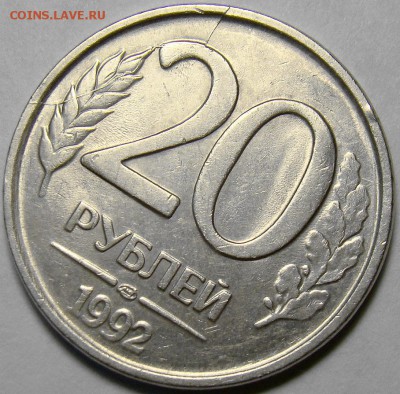 Полный раскол реверса 20.92ЛМД до 22.00 мск 14.02.15 - 1