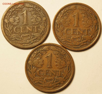 Нидерланды 1 сент 3шт до 1915,1919,1929 до 15.02.2015 - 1СентНидерланды_1.JPG