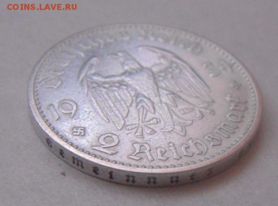 2рейхсмарки 1934год(D) до 13.02.2015г - DSC04799.JPG