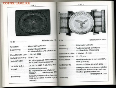 Карманный каталог пряг Германии 3 рейх 1919 - 1945 г новый - Каталог Пряги2012