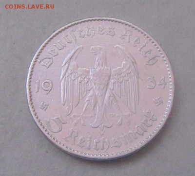 5 рейсмарок 1934год(F).  до 13.02.2015г - DSC04794.JPG