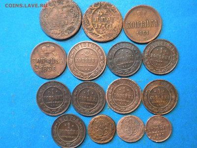 Лот меди. 1730-1915г. до 12.02.15г. до 22.00ч.мск. - RSCN9125