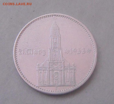 5 рейсмарок 1934год(F).  до 13.02.2015г - DSC04792.JPG
