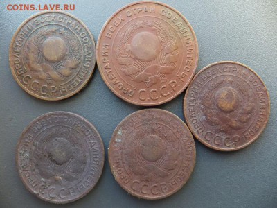 уставшая медь 1924,25 - DSCF5736.JPG
