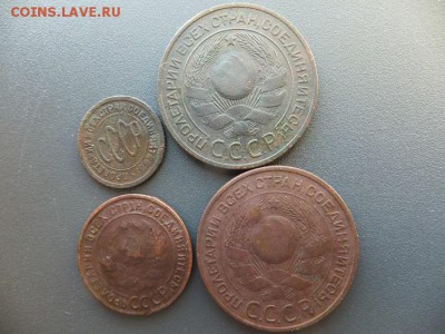 уставшая медь 1924,25 - DSCF5738.JPG