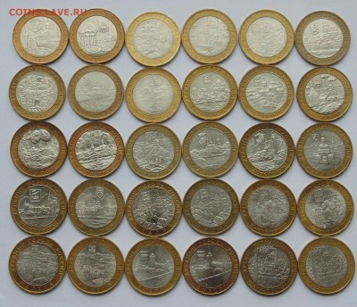 10 рублей Города 2002-2014 БИМ  UNC 30штук  до 16,02,2015 - DSC00210.JPG