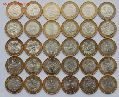 10 рублей Города 2002-2014 БИМ  UNC 30штук  до 16,02,2015 - DSC00208.JPG