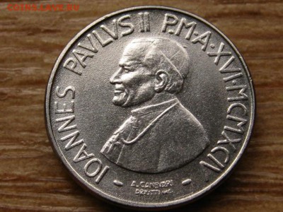 Ватикан 50 лир 1994 до 12.02.15 в 21.00 М - IMG_0528