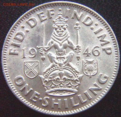 Великобритания_отличный шиллинг 1946; до 10.02_22.00мск - 9259