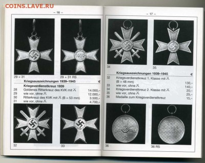 Карманный каталог нагр Германии 3 рейх новый - Каталог Награды 3016