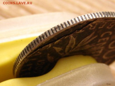 Франция 50 сантимов 1909 Ag до 12.02.15 в 21.00 М - IMG_0419