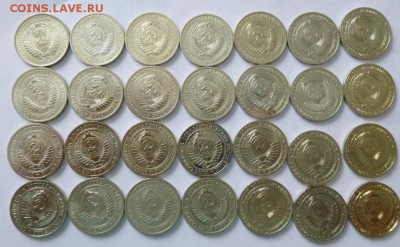 Годовые рубли 1961- 1990 года комплект - Годовые рубли а.JPG