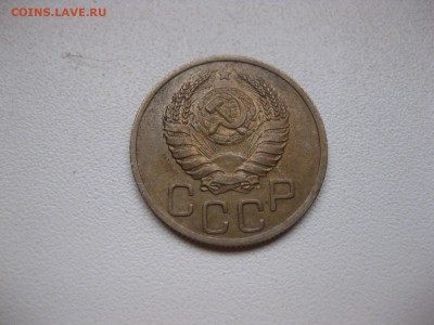 СССР,20 копеек 1938г(хорошая)!до 12.02.2015 - IMG_2028.JPG