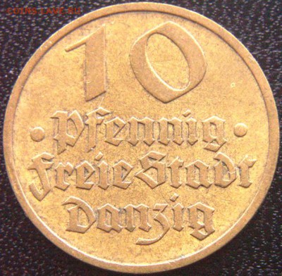 Данциг_10 пфеннигов 1932. Отличное качество; до 10.02_22.08м - 9120