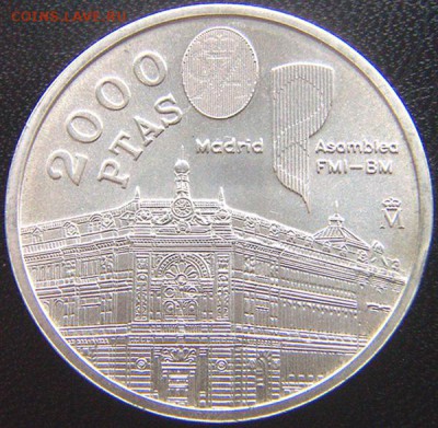 Испания_2000 песет 1994. Отличное серебро; до 10.02_22.10мск - 9117