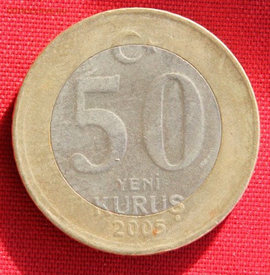 С 1 руб. БМ  ТУРЦИЯ 50 куруш 2005г.до 16.02.15г. в 22-00 - IMG_3867.JPG
