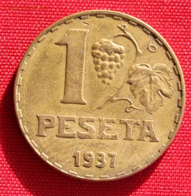 С 1 руб.СТАРАЯ ИСПАНИЯ 1 песета 1937г.до 16.02.15г. в 22-00 - IMG_3888.JPG