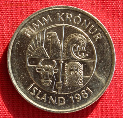 С 1 руб. ИСЛАНДИЯ 5 крон 1981г. ДЕЛЬФИНЫ до 16.02.15г. в 22 - IMG_3887.JPG