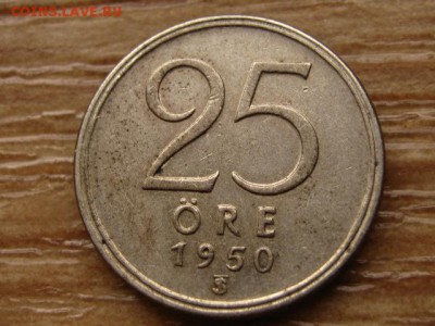 Швеция 25 оре 1950 Ag до 12.02.15 в 21.00 М - IMG_0412