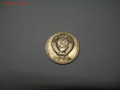 20копеек1961г. шт. 1А - 100_7155