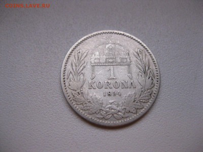 АВСТРИЯ,1 крона 1894г(хорошая)!до 13.02.2015 - IMG_2023.JPG