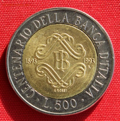 С 1 руб. БМ  ИТАЛИЯ 500 лир 1993г. 100лет БАНКУ до 16.02.15г - IMG_3873.JPG