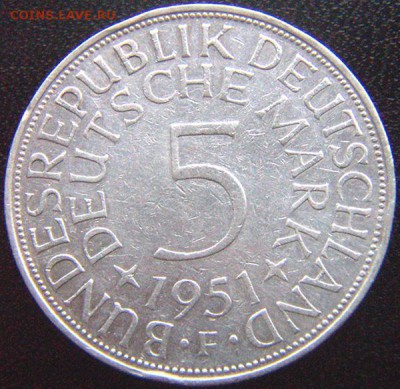 ФРГ_5 марок 1951(F). Серебро; до 10.02_22.20мск - 9431