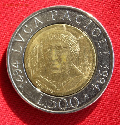 С 1 руб. БМ  ИТАЛИЯ 500 лир 1994г. ЮБИЛЕЙНАЯ 16.02.15г. - IMG_3862.JPG