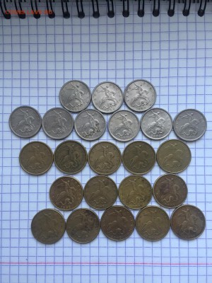 нечастые 1999-2002 года 5 коп, 50 коп, 1 и 2 руб до 13.02.14 - IMG_0241.JPG