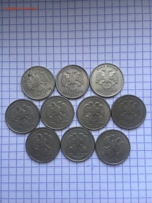нечастые 1999-2002 года 5 коп, 50 коп, 1 и 2 руб до 13.02.14 - IMG_0243.JPG