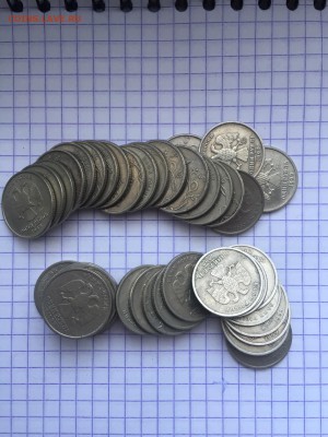 нечастые 1999-2002 года 5 коп, 50 коп, 1 и 2 руб до 13.02.14 - IMG_0244.JPG