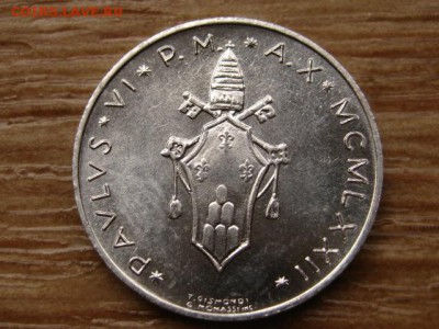 Ватикан 5 лир 1972 до 12.02.15 в 21.00 М - IMG_0484