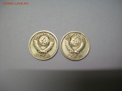 10 копеек 1982г.с уступом - 100_7159