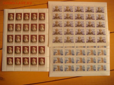 марки Л. Толстой 1960г (в листах)  до 16.02.15  22.00 Мск - DSC06886.JPG