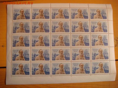 марки Л. Толстой 1960г (в листах)  до 16.02.15  22.00 Мск - DSC06888.JPG