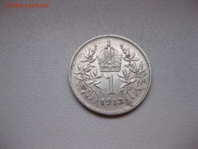 АВСТРИЯ,1 крона 1913г(хорошая)!до 13.02.2015 - IMG_2015.JPG