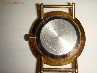 Часы механические,позолота - DSC00577.JPG
