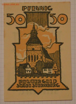 NOTGELD 50 pf  Sternberg  15.02.15 22.00 мск - DSC_1255.JPG