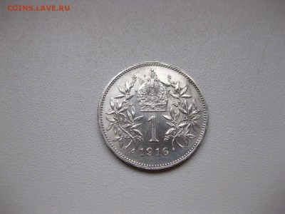 АВСТРИЯ,1 крона 1916г(хорошая)!до 13.02.2015 - IMG_2009.JPG