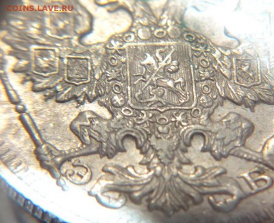 20 коп 1912 г.(без следов обращения) до12.02.15.22-30 Мск - 20 к. состояние (5).JPG