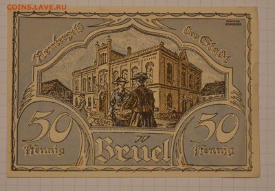 NOTGELD 50 pf  Bruel  15.02.15 22.00 мск - DSC_1263.JPG