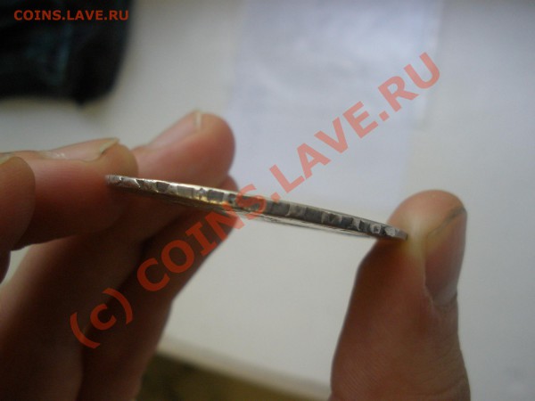 Рубль 1747г. ММД до 28.05  в 21:00 Москвы - P5262089.JPG