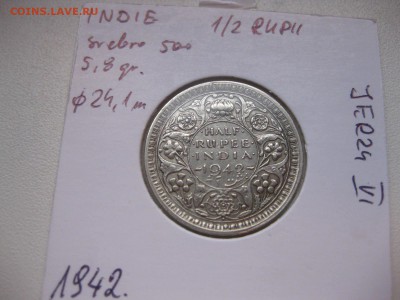 2 рупии 1942г(холдер)!до 13.02.2015 - IMG_1991.JPG