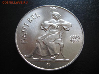 1984 Чехословакия, 100 Кр,Bel,серебро, до 16.02 в 22-15 мск - IMG_3739.JPG