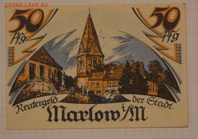 NOTGELD 50 pf  Marlow  15.02.15 22.00 мск - DSC_1269.JPG