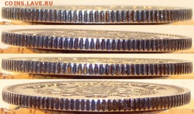 25 копеек 1896 - 25 коп 1896 гурт -10.02.15