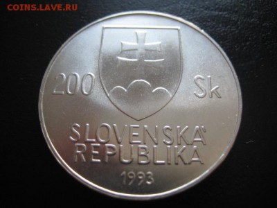 1993 Словакия, 200 Кр, серебро, до 16.02 в 22-15 мск - IMG_3762.JPG