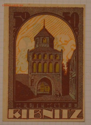 NOTGELD 50 pf  Ribnitz  15.02.15 22.00 мск - DSC_1278.JPG