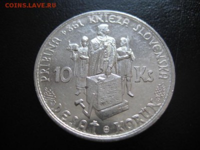 1944 Словакия, 10 Кр, серебро, до 16.02 в 22-15 мск - IMG_3759.JPG